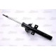 Амортизатор MAGNUM TECHNOLOGY AGB016MT