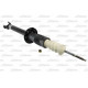 Амортизатор MAGNUM TECHNOLOGY AGB020MT