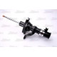 Амортизатор MAGNUM TECHNOLOGY AGB068MT