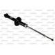 Амортизатор MAGNUM TECHNOLOGY AGC009MT