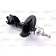 Амортизатор MAGNUM TECHNOLOGY AGC010MT