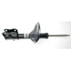 Амортизатор MAGNUM TECHNOLOGY AGD012MT
