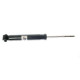 Амортизатор MAGNUM TECHNOLOGY AGF014MT