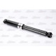 Амортизатор MAGNUM TECHNOLOGY AGF036MT