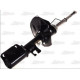 Амортизатор MAGNUM TECHNOLOGY AGF040MT