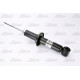 Амортизатор MAGNUM TECHNOLOGY AGF089MT