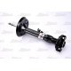 Амортизатор MAGNUM TECHNOLOGY AGG048MT