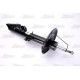 Амортизатор MAGNUM TECHNOLOGY AGG048MT