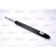 Амортизатор MAGNUM TECHNOLOGY AGG050MT