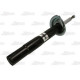 Амортизатор MAGNUM TECHNOLOGY AGG119MT