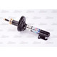 Амортизатор MAGNUM TECHNOLOGY AGP047MT