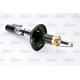 Амортизатор MAGNUM TECHNOLOGY AGP048MT