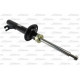 Амортизатор MAGNUM TECHNOLOGY AGR047MT