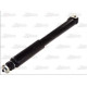 Амортизатор MAGNUM TECHNOLOGY AGR078MT