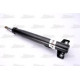 Амортизатор MAGNUM TECHNOLOGY AGR085MT