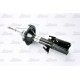 Амортизатор MAGNUM TECHNOLOGY AGR123MT