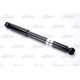 Амортизатор MAGNUM TECHNOLOGY AGR125MT