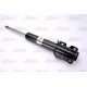 Амортизатор MAGNUM TECHNOLOGY AGR133MT