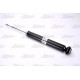 Амортизатор MAGNUM TECHNOLOGY AGW039MT
