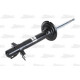 Амортизатор MAGNUM TECHNOLOGY AGW070MT