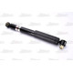 Амортизатор MAGNUM TECHNOLOGY AGX013MT