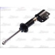 Амортизатор MAGNUM TECHNOLOGY AGX023MT