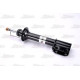 Амортизатор MAGNUM TECHNOLOGY AGX026MT