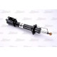 Амортизатор MAGNUM TECHNOLOGY AGX026MT