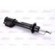 Амортизатор MAGNUM TECHNOLOGY AGX027MT