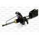 Амортизатор MAGNUM TECHNOLOGY AGX046MT