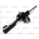 Амортизатор MAGNUM TECHNOLOGY AGY020MT