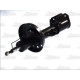 Амортизатор MAGNUM TECHNOLOGY AHA008MT