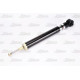Амортизатор MAGNUM TECHNOLOGY AHR030MT