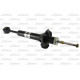 Амортизатор MAGNUM TECHNOLOGY AHR041MT