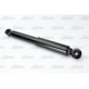 Амортизатор MAGNUM TECHNOLOGY AHR046MT