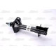 Амортизатор MAGNUM TECHNOLOGY AHR046MT