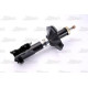 Амортизатор MAGNUM TECHNOLOGY AHR065MT