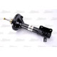Амортизатор MAGNUM TECHNOLOGY AHW004MT