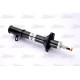 Амортизатор MAGNUM TECHNOLOGY AHW025MT