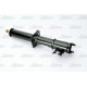 Амортизатор MAGNUM TECHNOLOGY AHW039MT