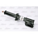 Амортизатор MAGNUM TECHNOLOGY AHW057MT