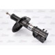 Амортизатор MAGNUM TECHNOLOGY AHX057MT