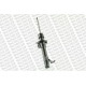 Амортизатор MONROE G16507