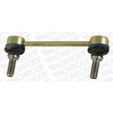 Несучий / напрямний шарнір MONROE L28535