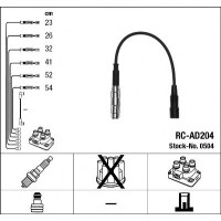 Комплект дротів запалювання NGK 0504