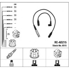 Комплект дротів запалювання NGK 0515