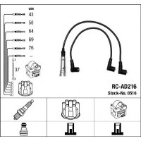 Комплект дротів запалювання NGK 0516
