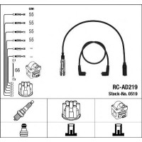 Комплект дротів запалювання NGK 0519