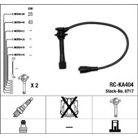 Комплект дротів запалювання NGK 0717