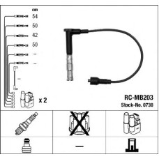 Комплект дротів запалювання NGK 0738